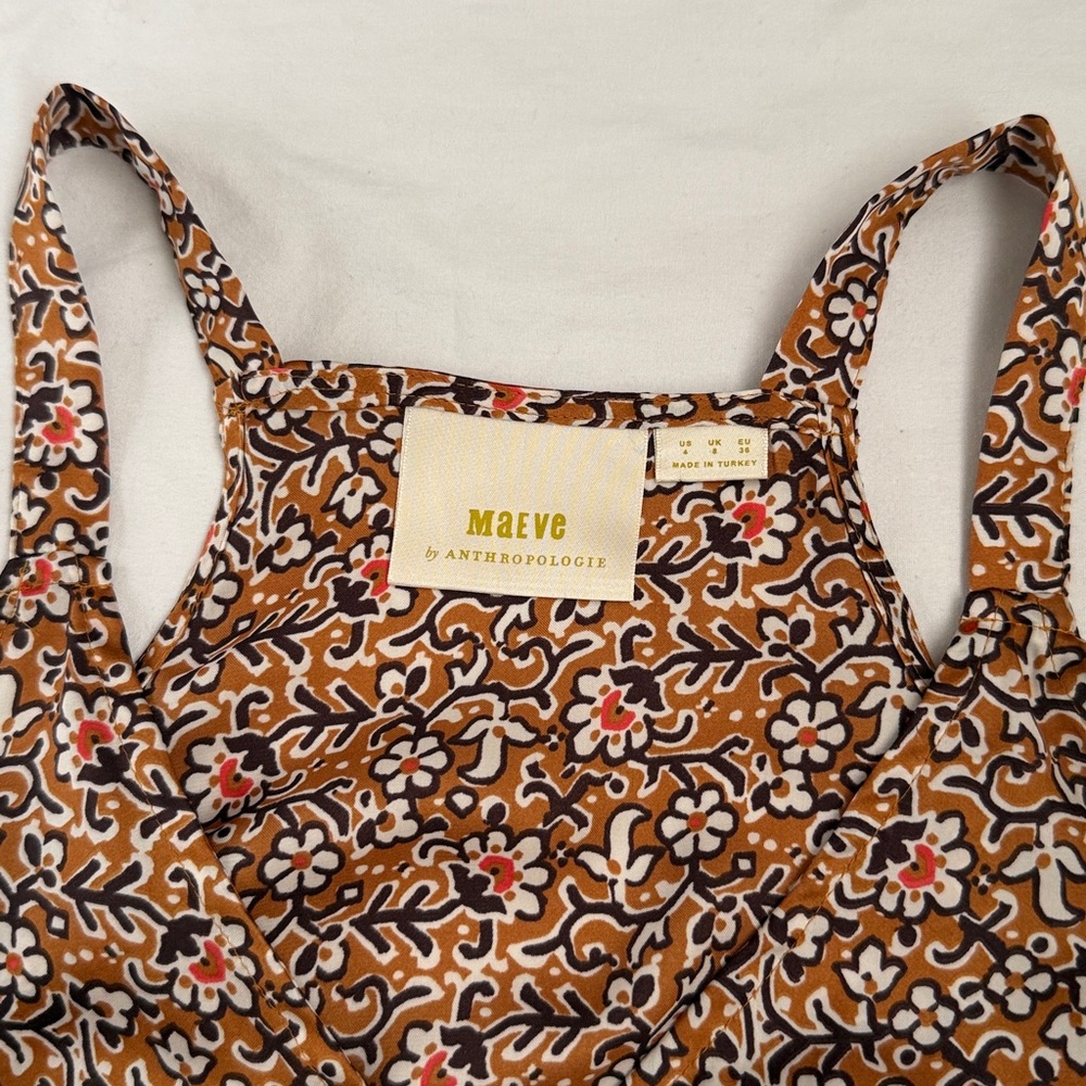 Antropologie Maeve Brown and White Patterned Camisole - Picture 3 of 8
